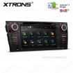 XTRONS PCD7790B