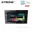 XTRONS PCD77OLO-B