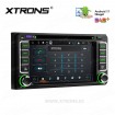 XTRONS PCD67HGT