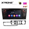 XTRONS PR7890B