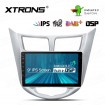 XTRONS PST99RNH