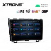 XTRONS PST90CVH