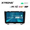 XTRONS PST90CVH