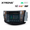 XTRONS PSD70RVT