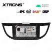 XTRONS PST10CVH