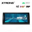 XTRONS PSD1053BL