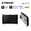 XTRONS IB90M245L