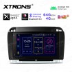 XTRONS IB80M220EL