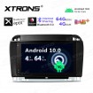 XTRONS IB80M220EL