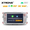 XTRONS PSF70FSFL_S