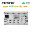 XTRONS PSF70QSFL_B
