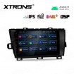 XTRONS PST90PST-LB