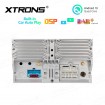 XTRONS PSA70M245