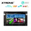 XTRONS PSA70MTW
