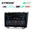 XTRONS PSP90CRH