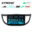 XTRONS PSP10CRNH