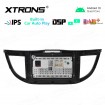 XTRONS PSP10CRNH