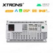 XTRONS PSF70MTVA