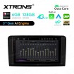XTRONS IQP90M164