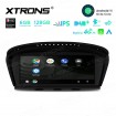 XTRONS QPB8060CC