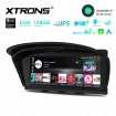 XTRONS QPB8060CC