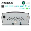 XTRONS QPB8060CI