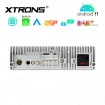 XTRONS PE7153B