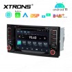 XTRONS PE71TRV