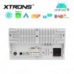 XTRONS PE71AA3