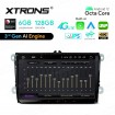 XTRONS IQ92MTVL