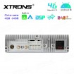 XTRONS IA7246BS