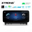 XTRONS QSM1240C