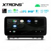 XTRONS QSM1240C