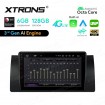 XTRONS IQP9253B