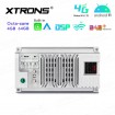 XTRONS TIA712L