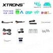 XTRONS TIA712L