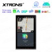 XTRONS TIX125L