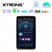 XTRONS TX120L