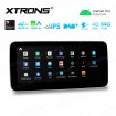 XTRONS QSM1245A