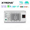 XTRONS IAP92M220S