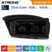 XTRONS QSB8260CC