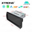 XTRONS PE1253BL