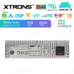 XTRONS IA1239BLH