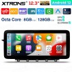 XTRONS QXM2240PM12GLK40L