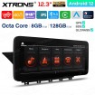 XTRONS QXM2240PM12GLK40L