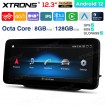 XTRONS QXM2250PM12BL