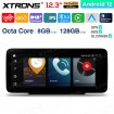  XTRONS QXM2250PM12C5 