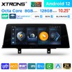 XTRONS QAB12NB12THL