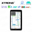 XTRONS TX120LS