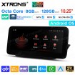 XTRONS QAM1245M12BL